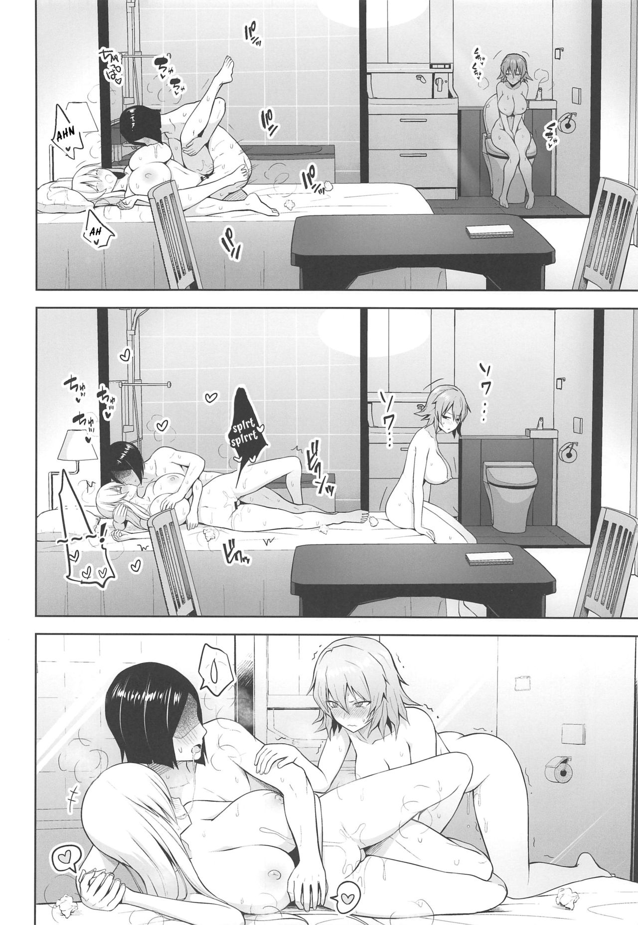 Nakadashi Houdai Haramase Yaribeya Harem | All You Can Creampie Impregnation Chamber Harem page 5 full
