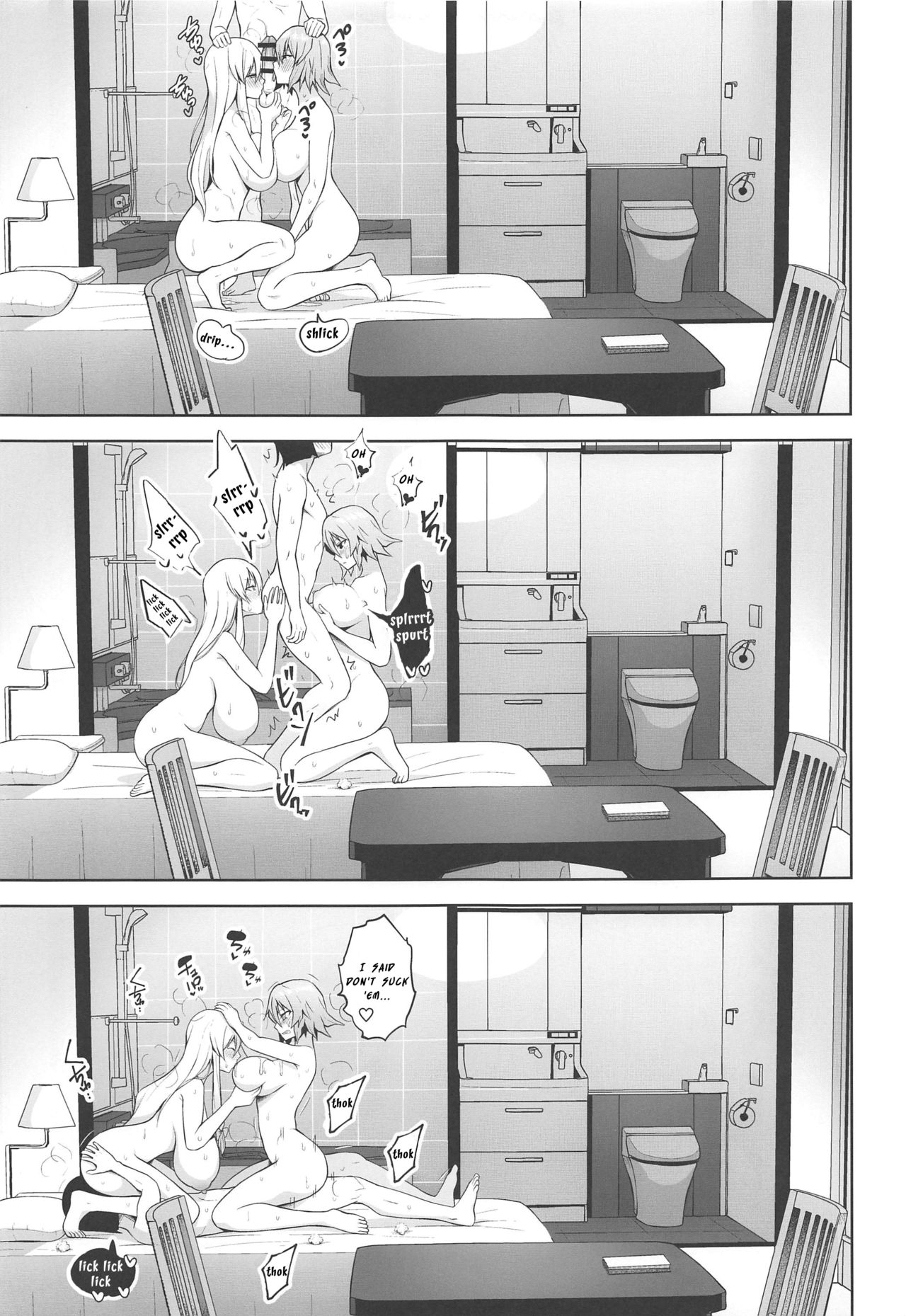 Nakadashi Houdai Haramase Yaribeya Harem | All You Can Creampie Impregnation Chamber Harem page 6 full