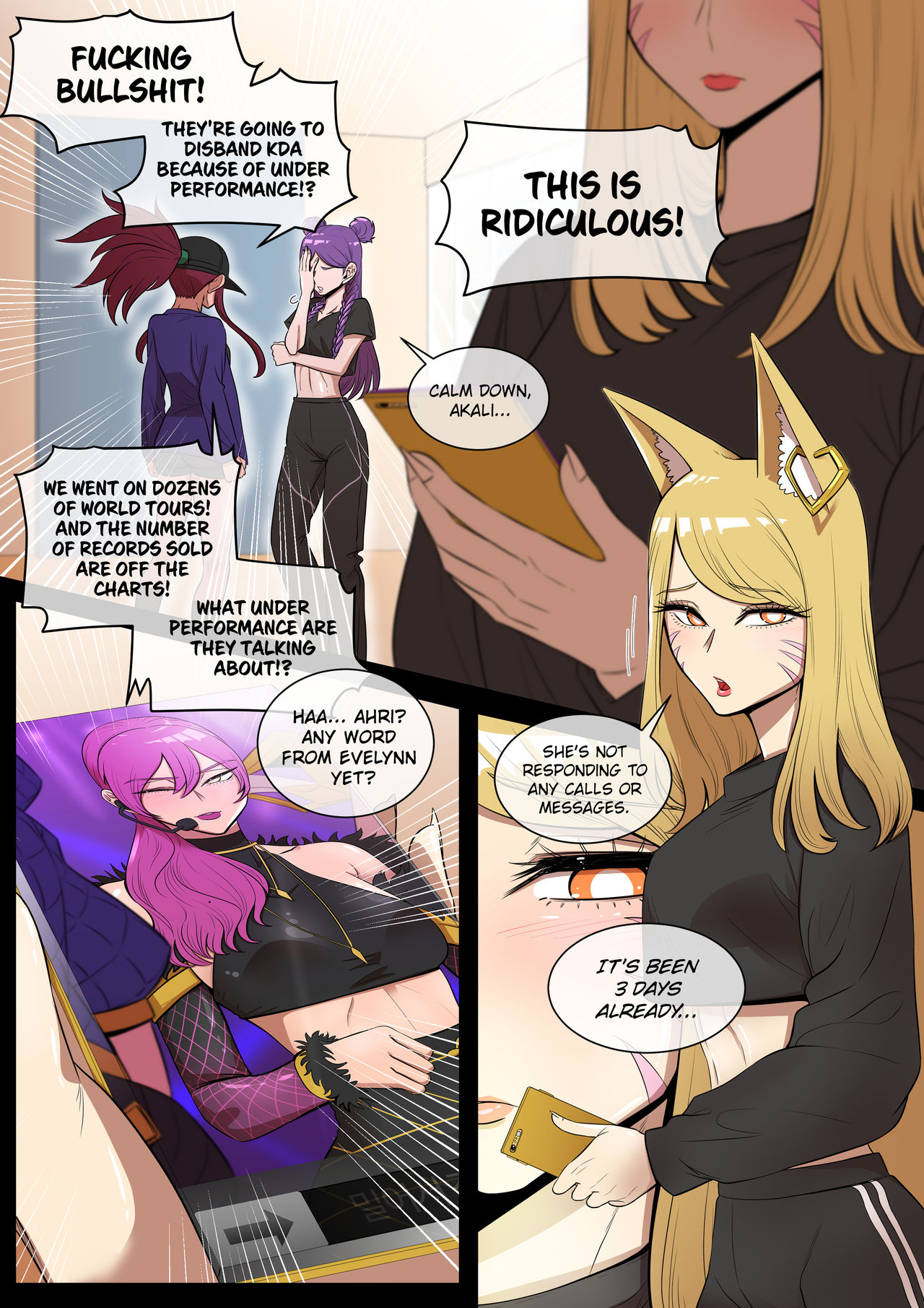 Something I want to protect.  English page 3 full