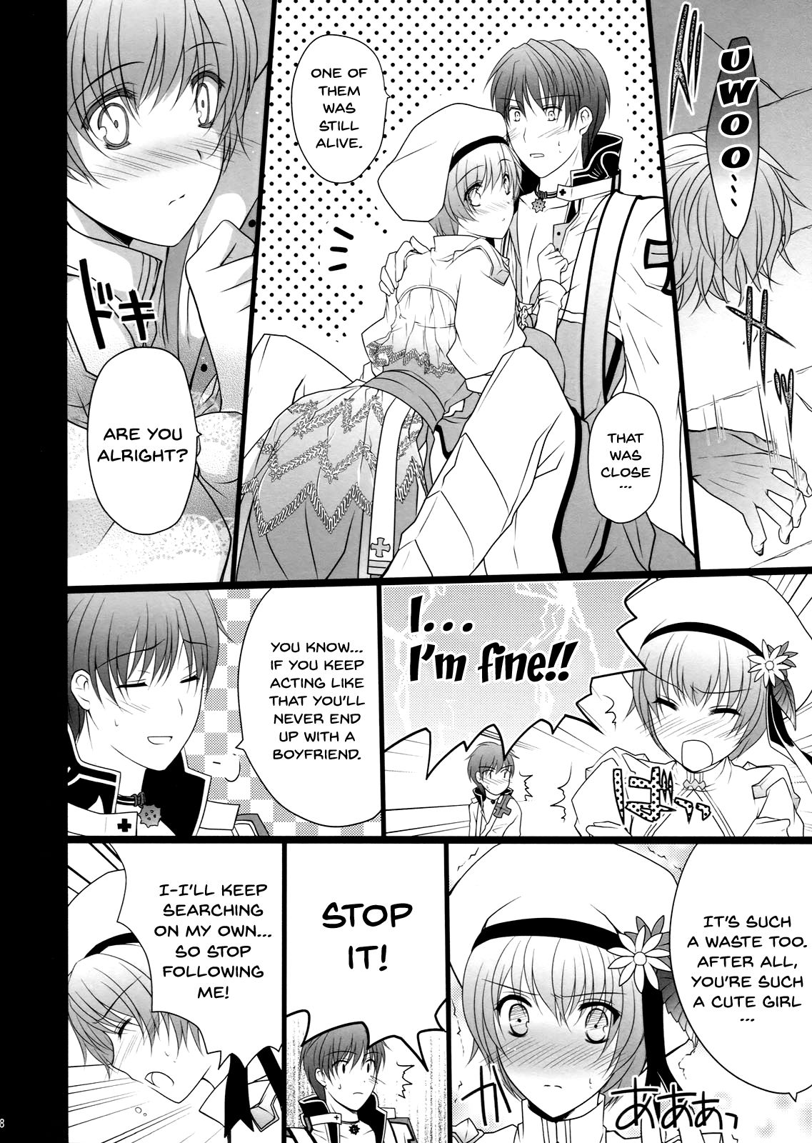 NIGHTMARE BISHOP page 7 full