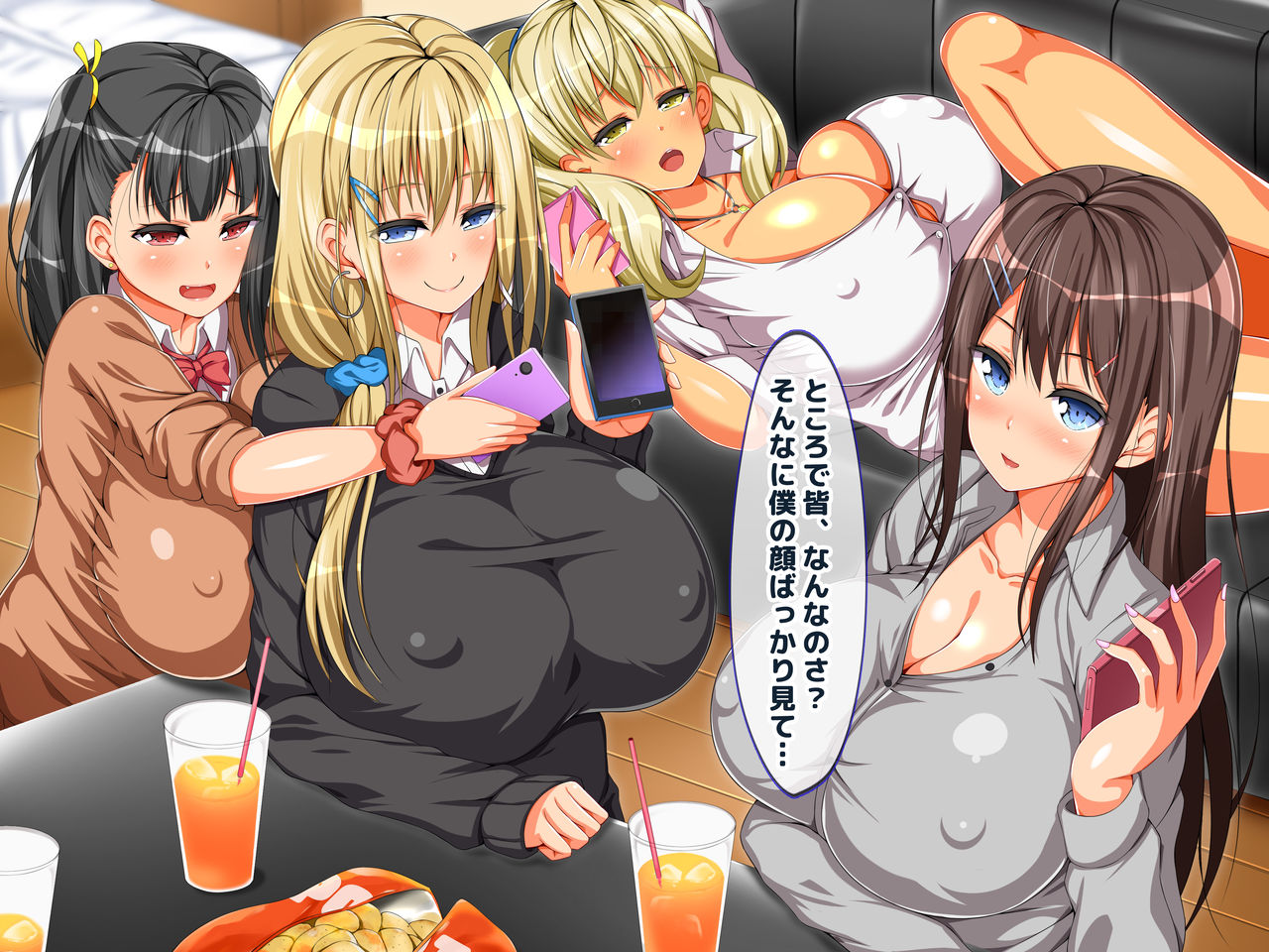 Bakunyuu Dosukebe JK no Tamariba ni Natteru Ane no Heya de Joshi no Jittai o Manoatari ni Shite Bokki o Kakusenai! page 10 full