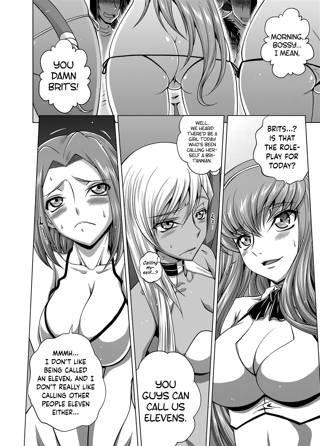 C2lemon@V.c2 page 3 full