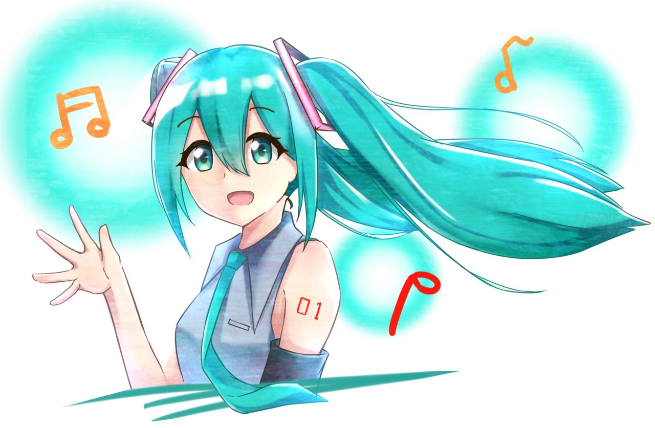 ミキ page 7 full