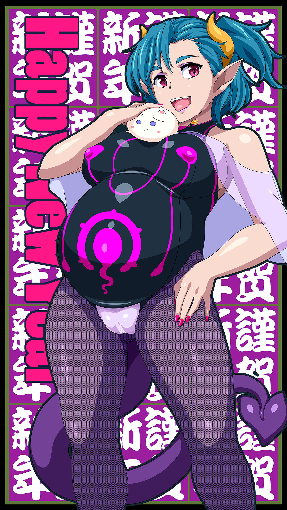 ムイムイ 13491 page 6 full