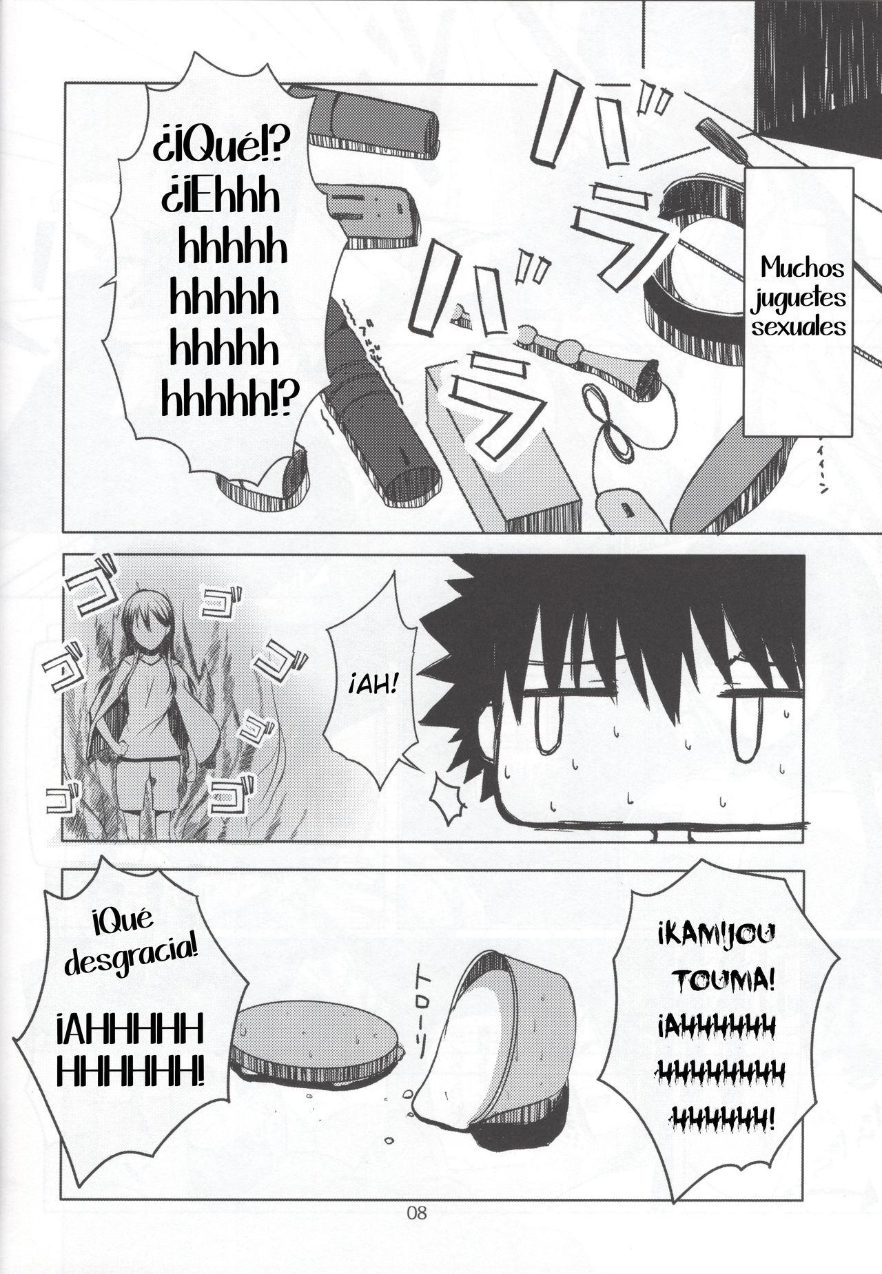 HARD GIRL page 7 full