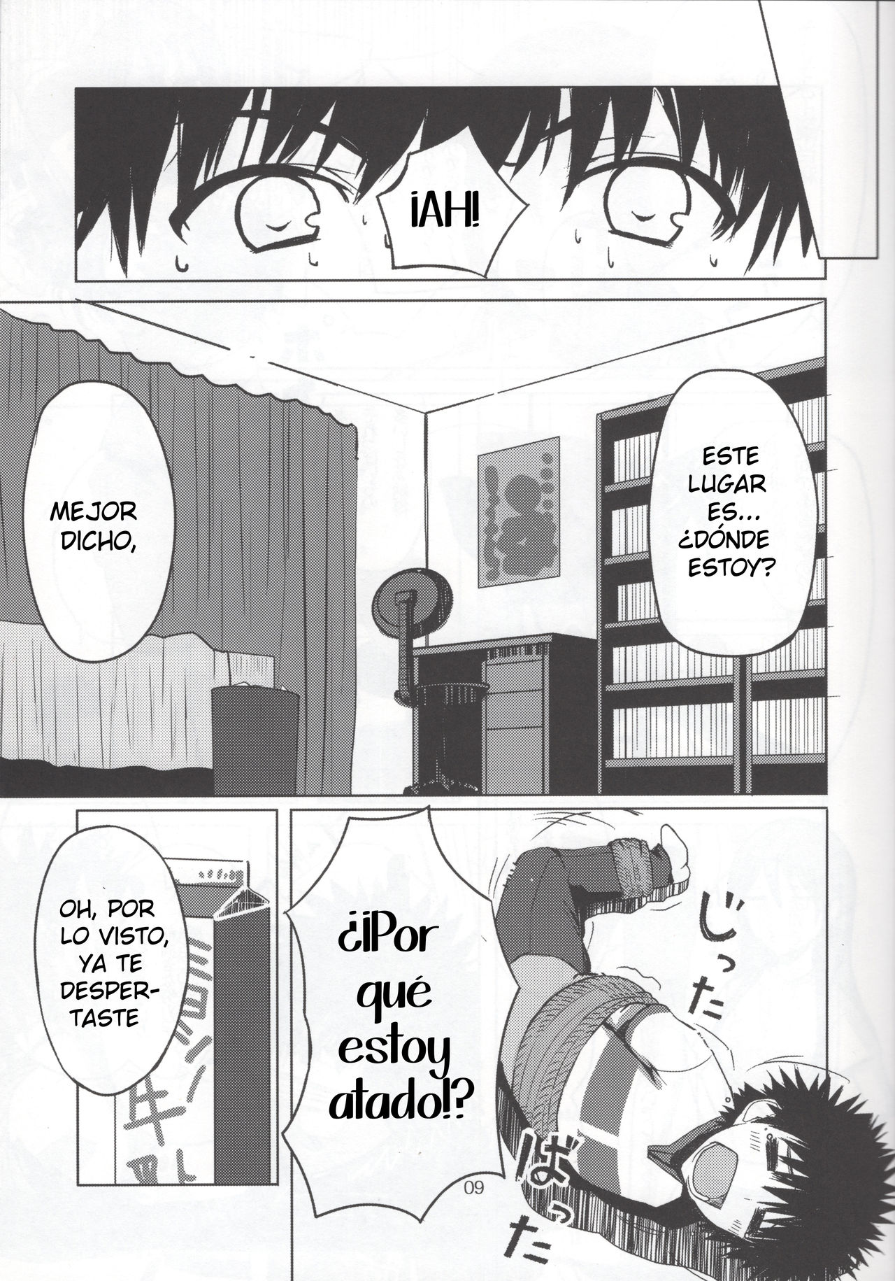 HARD GIRL page 8 full