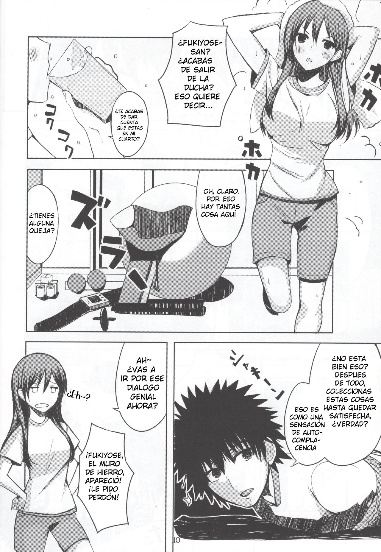 HARD GIRL page 9 full