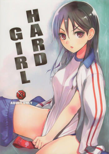 HARD GIRL cover