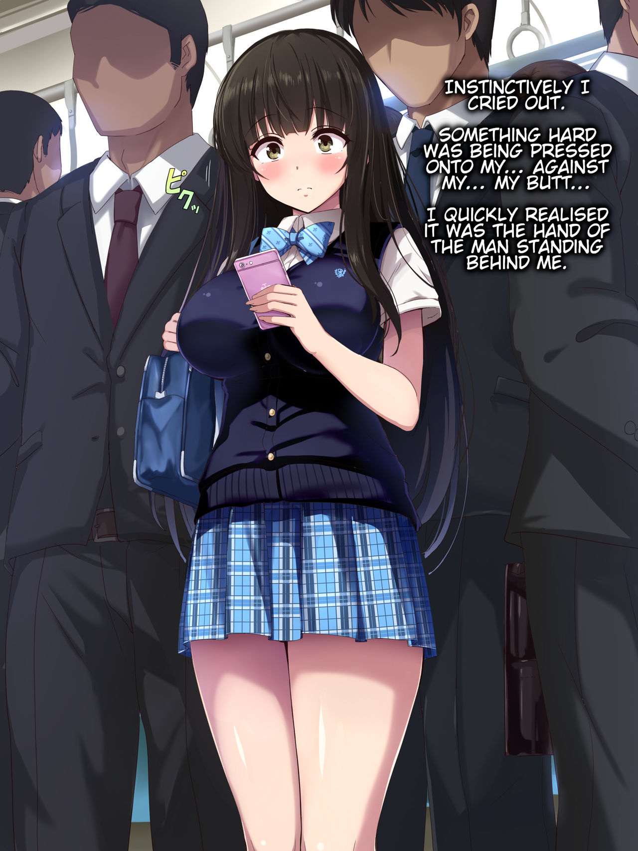 Chikan Taiken Kokuhaku | My Molestation Confession page 5 full