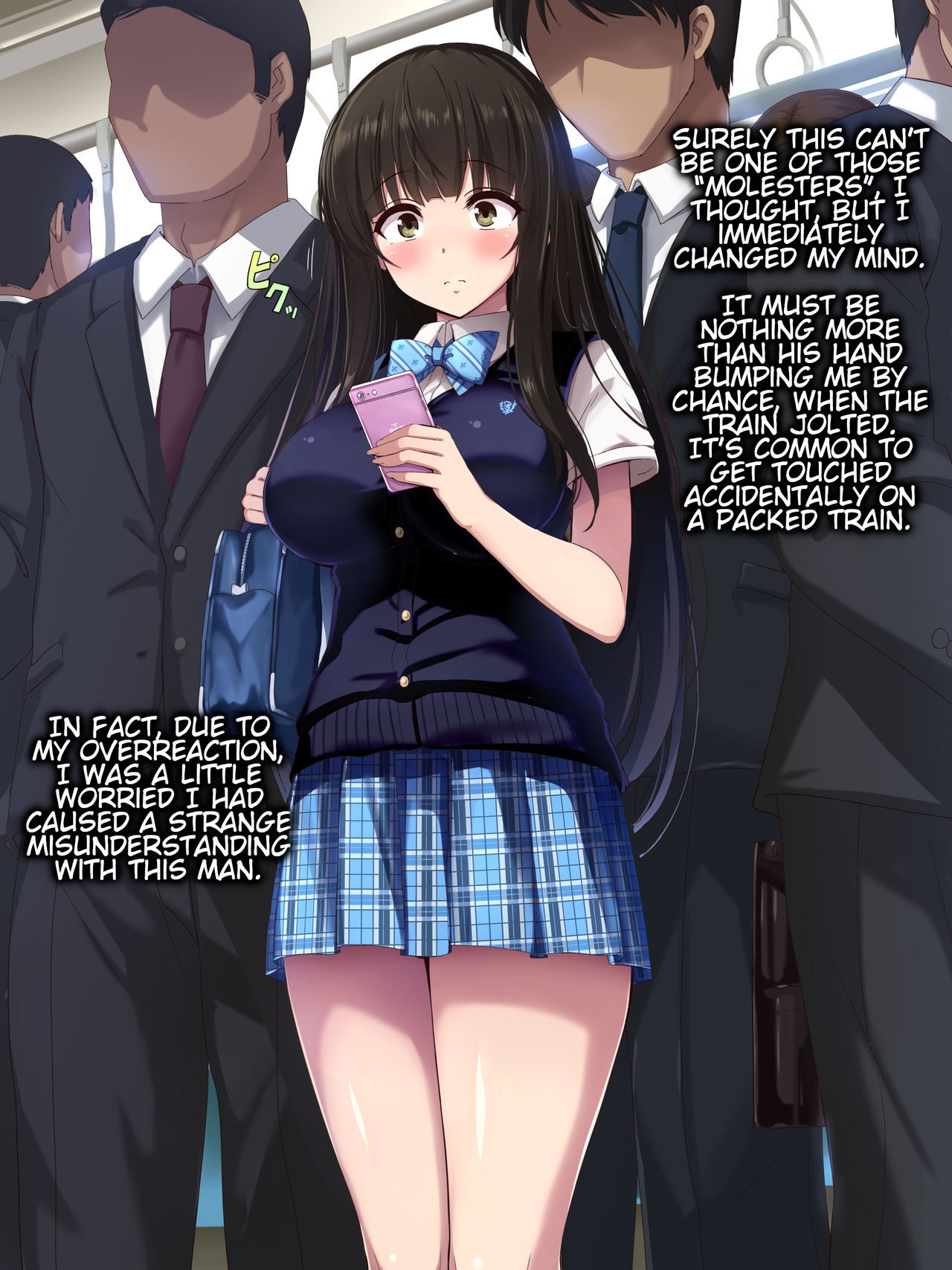 Chikan Taiken Kokuhaku | My Molestation Confession page 6 full