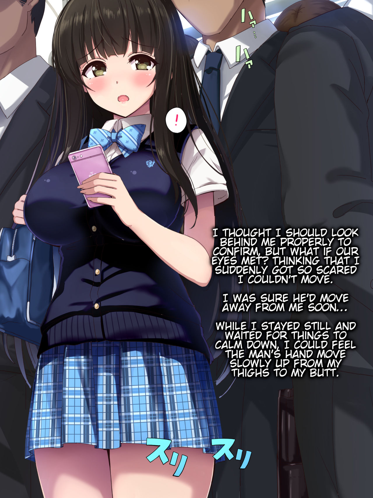 Chikan Taiken Kokuhaku | My Molestation Confession page 9 full