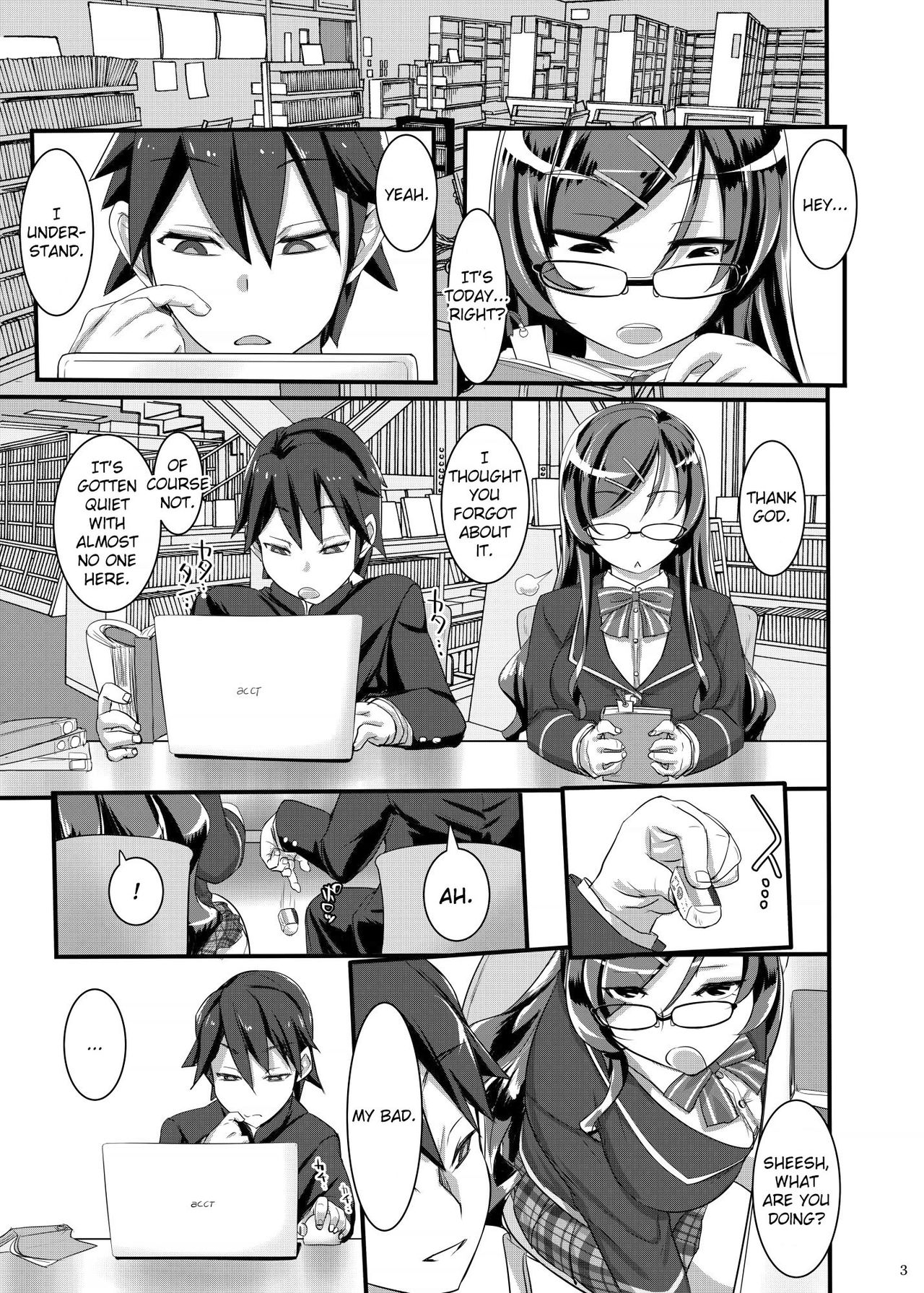 Lipstick page 3 full