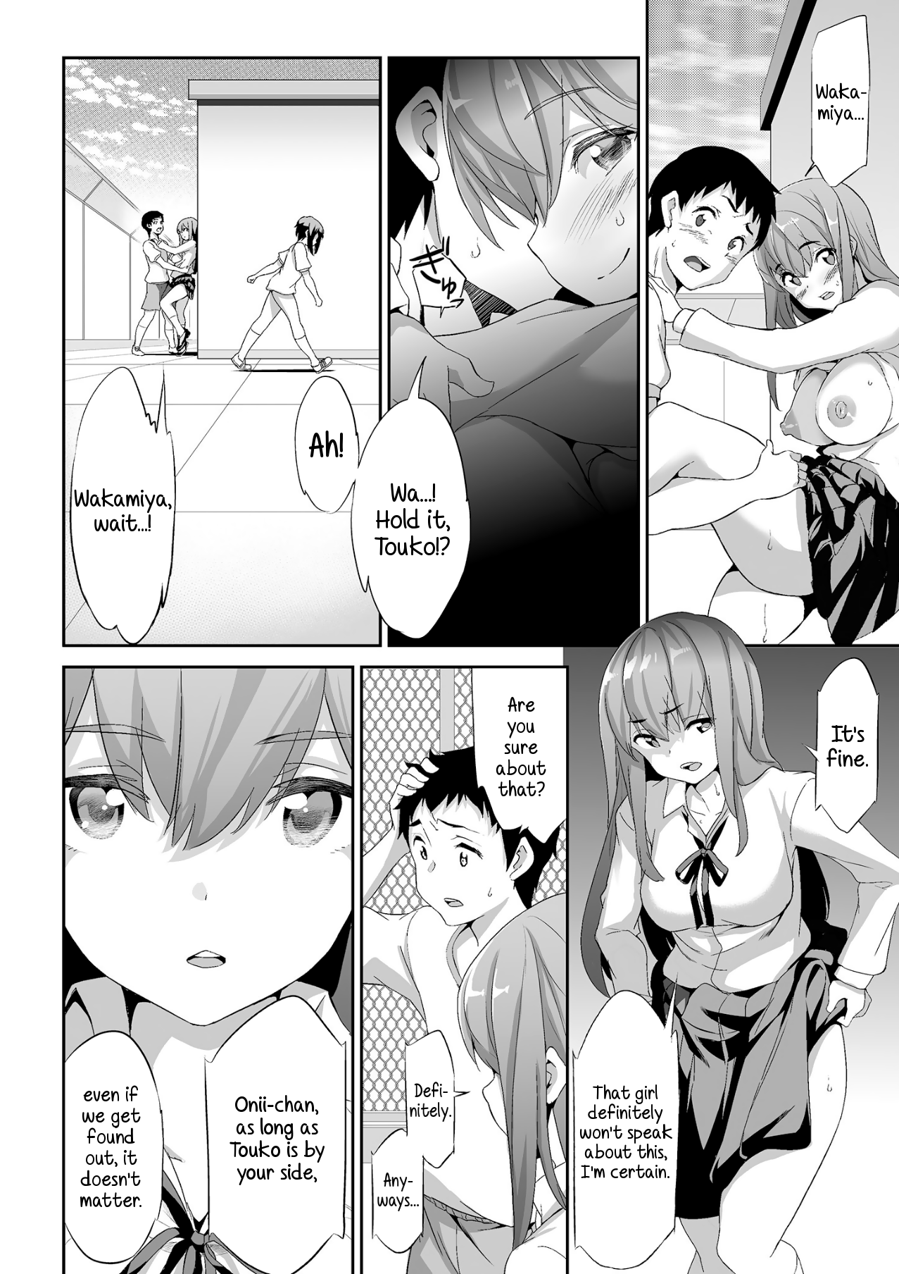 Himitsu 2 &amp; 3 "Zoku 4-gatsu no Owarigoro" "Kuchidomeryou" | Secret 2 &amp; 3 - The End of April Hush Money page 8 full