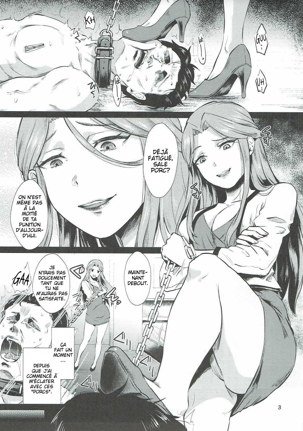 Tokiko-sama no Himatsubushi page 4 full