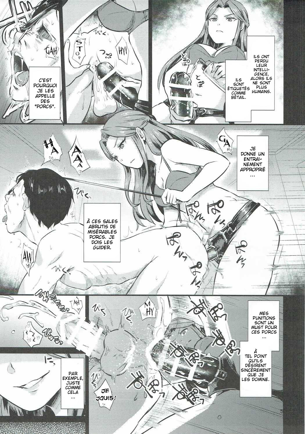 Tokiko-sama no Himatsubushi page 6 full
