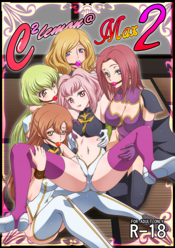 C2lemon@Max 2 cover