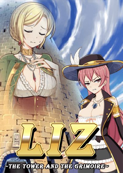XVI ~Tou no Machi no Liz~ | Liz -The Tower and the Grimoire- page 1 full