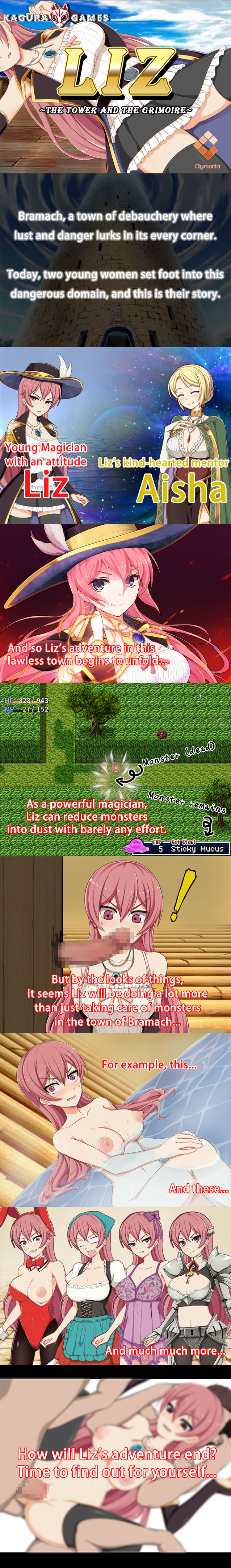 XVI ~Tou no Machi no Liz~ | Liz -The Tower and the Grimoire- page 2 full