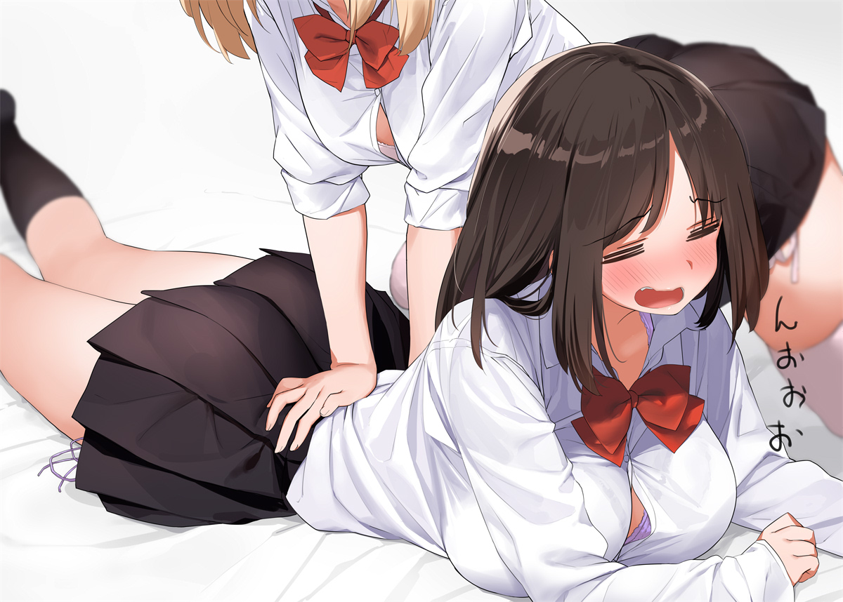 Kaisen Chuui page 6 full
