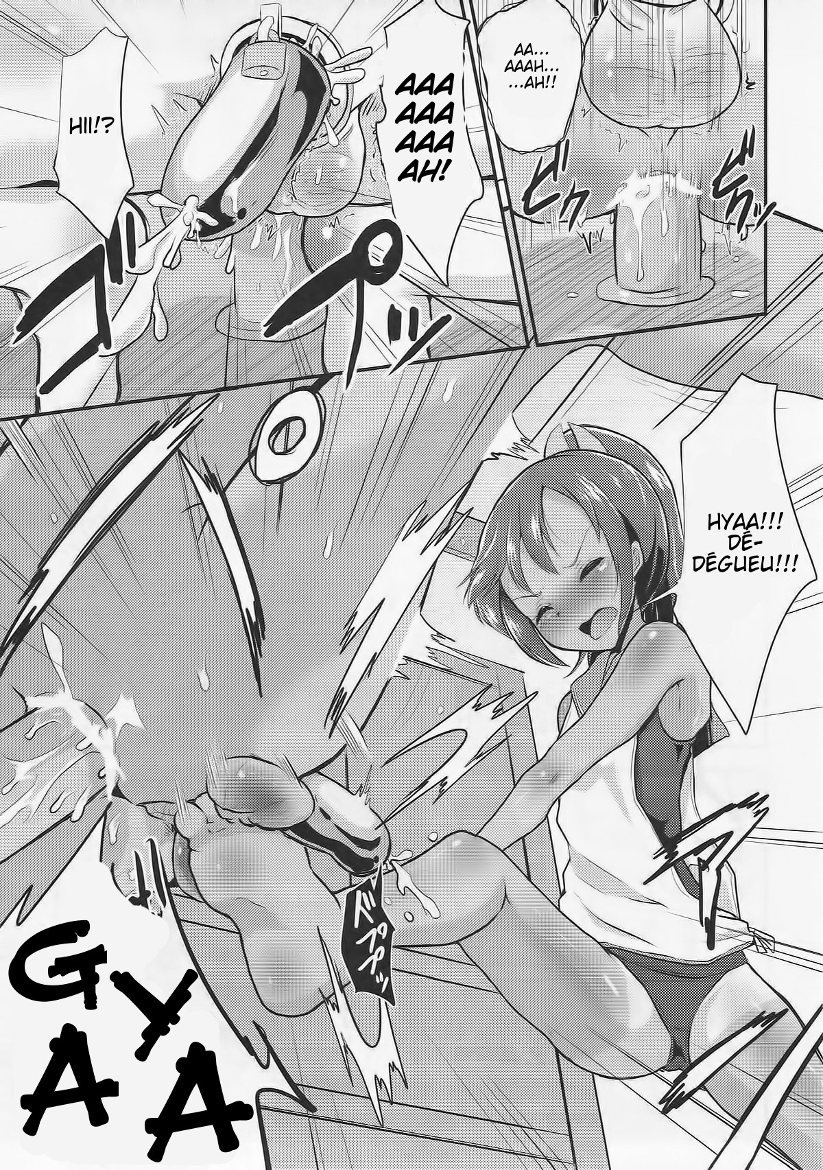 Kasshoku Youkou page 10 full