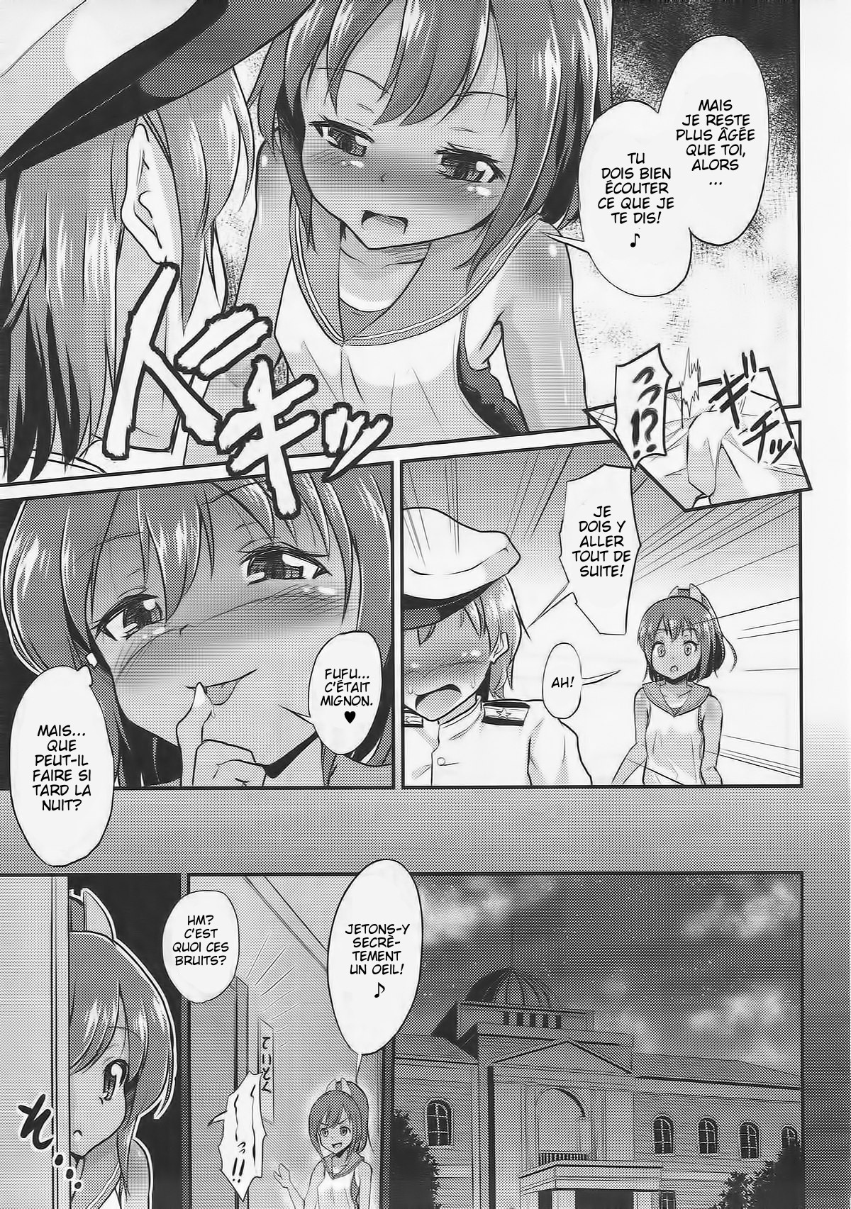 Kasshoku Youkou page 4 full