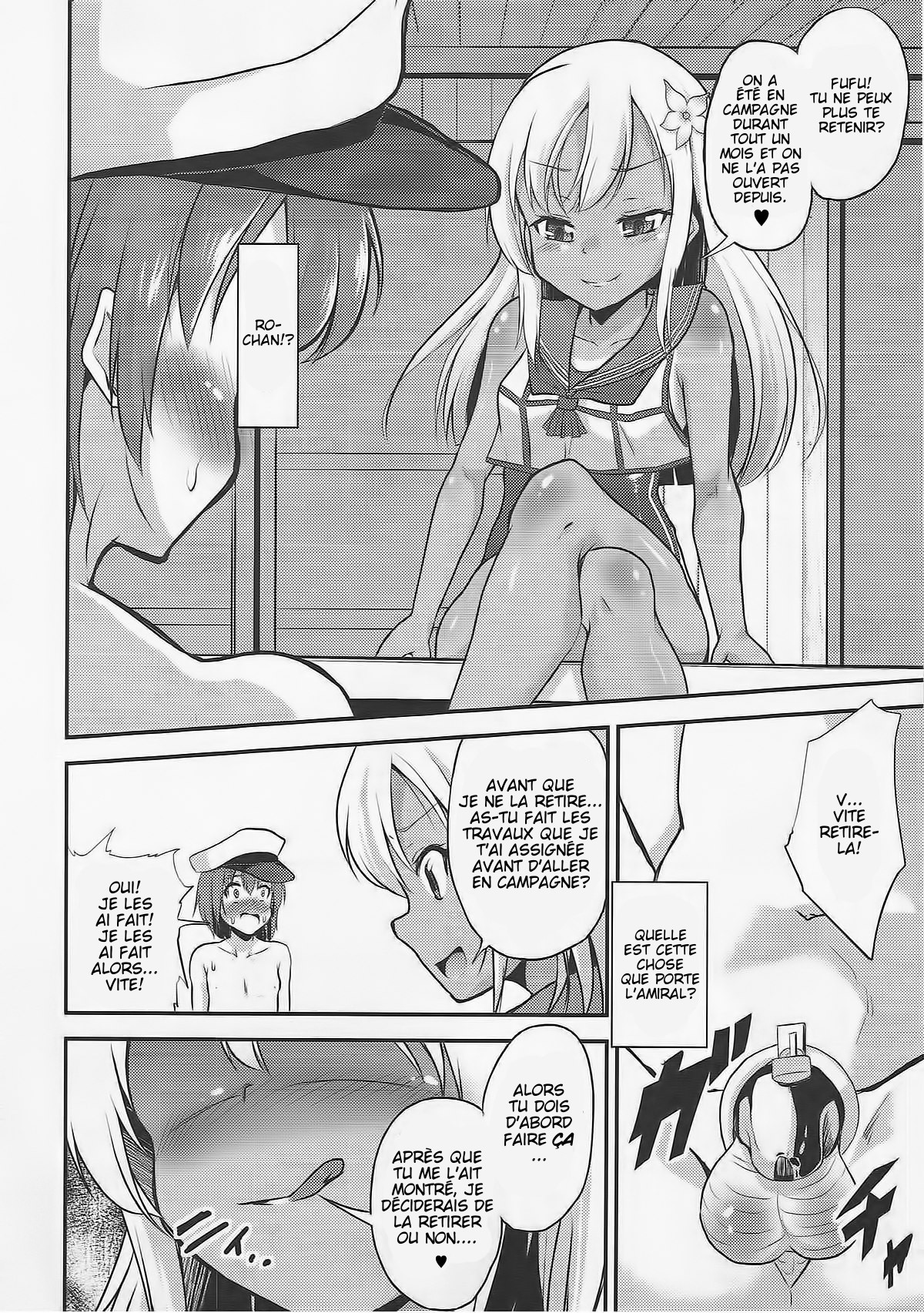 Kasshoku Youkou page 5 full