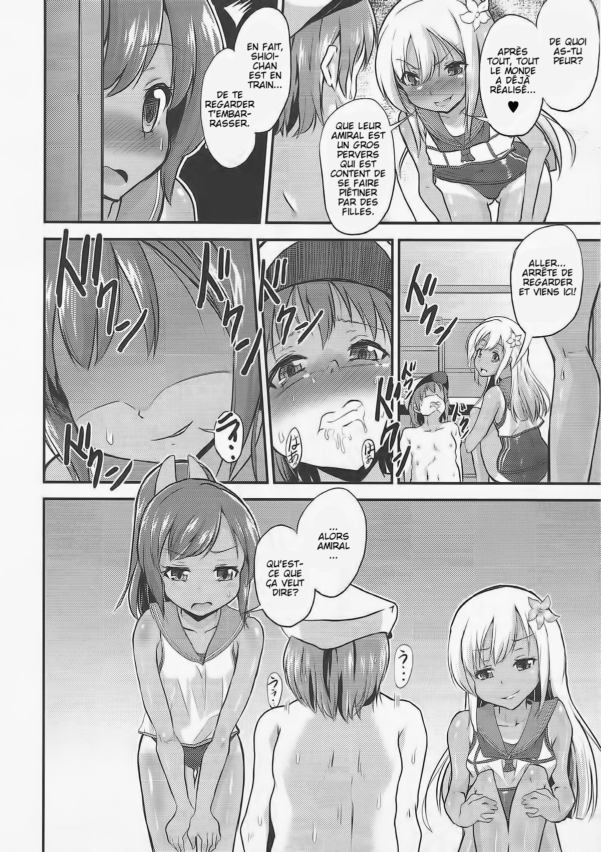 Kasshoku Youkou page 7 full