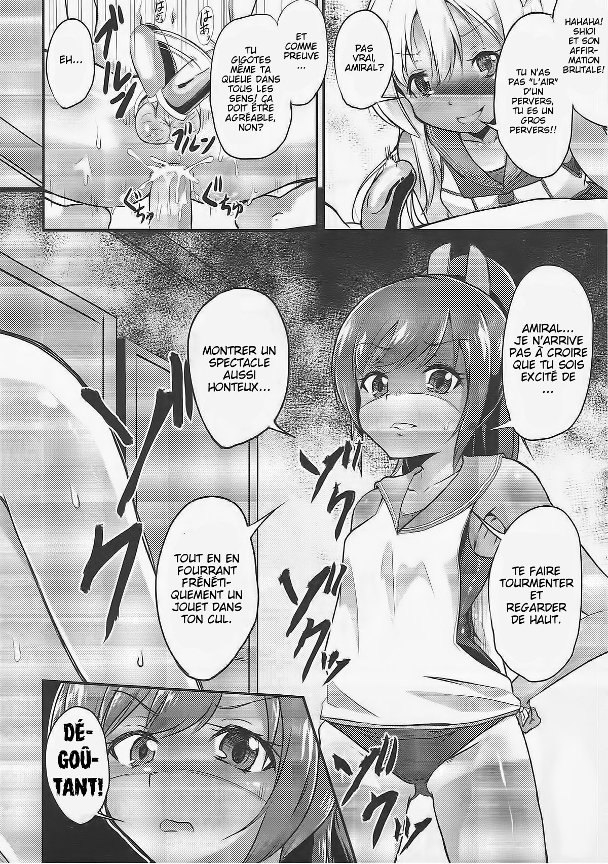 Kasshoku Youkou page 9 full