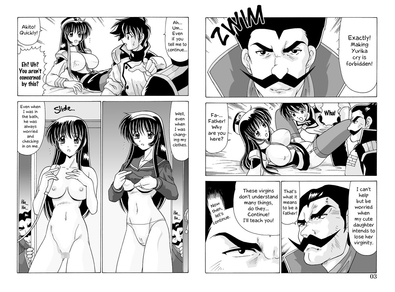 Yurika Love Love | Yurika Lovey Dovey page 3 full