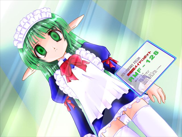 One Way Love ~Mint-chan Monogatari~ page 3 full