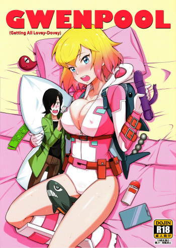 Gwenpool  | Gwenpool cover