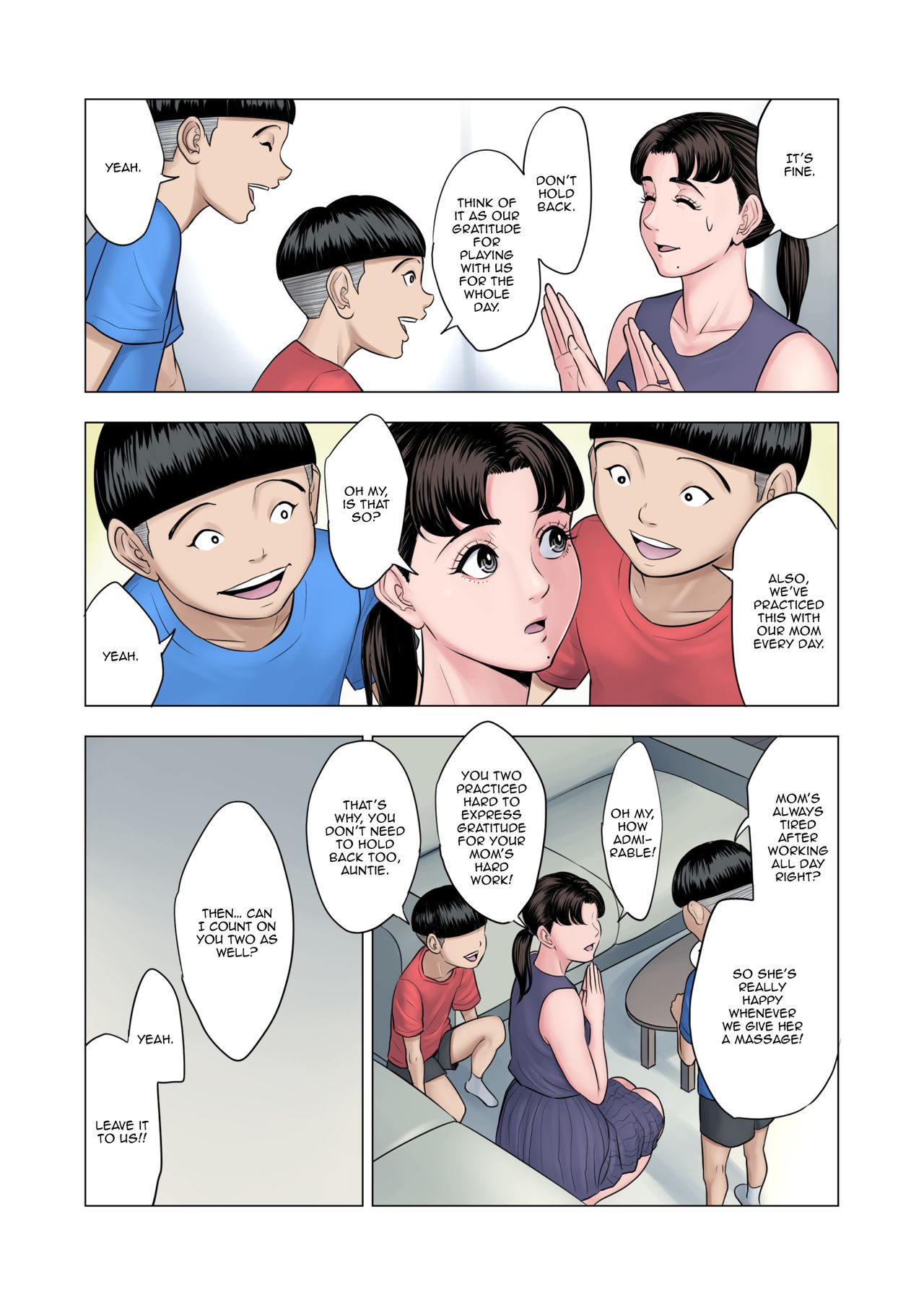 Futago no Oi no Oba Koukou page 6 full