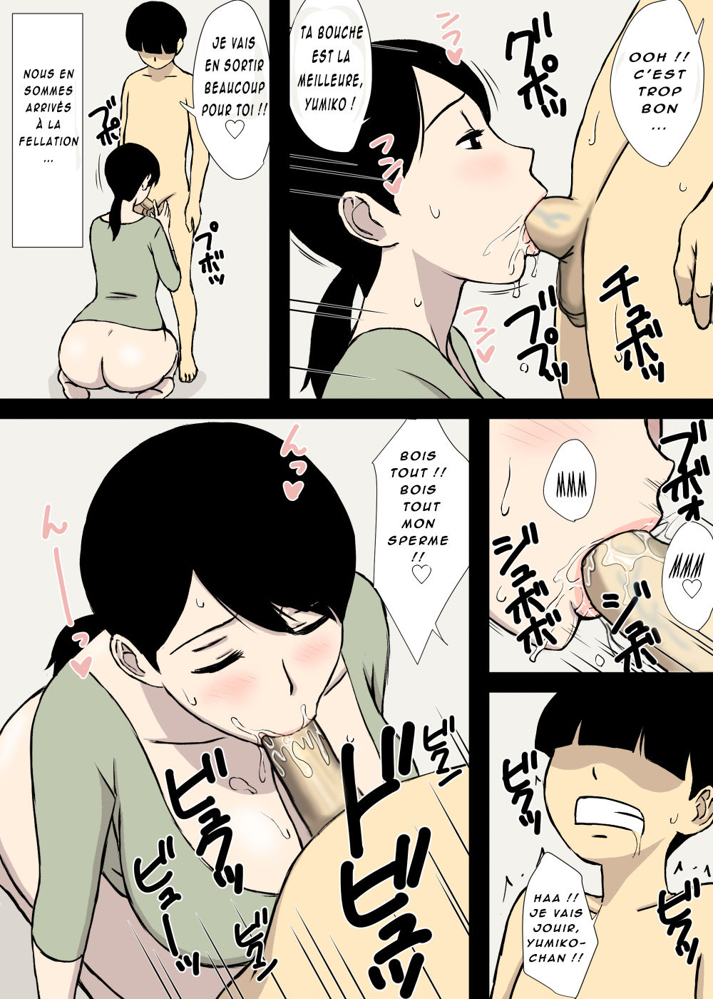 Uchi no Haha wa Kotowarenai | Ma Mère Ne Peut Pas Dire Non page 10 full