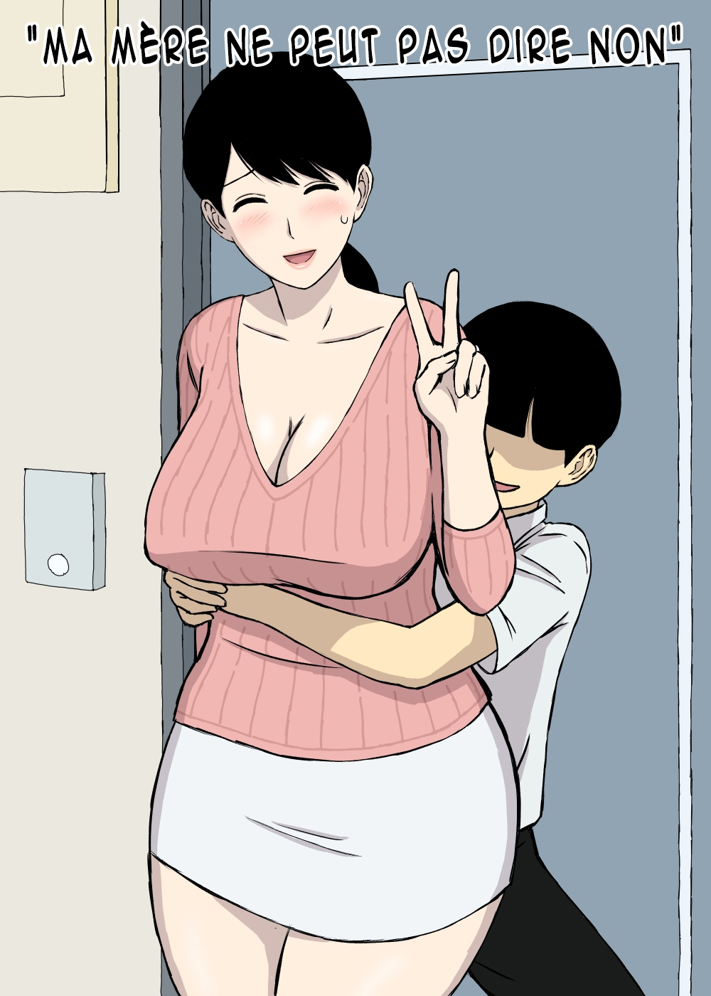 Uchi no Haha wa Kotowarenai | Ma Mère Ne Peut Pas Dire Non page 2 full