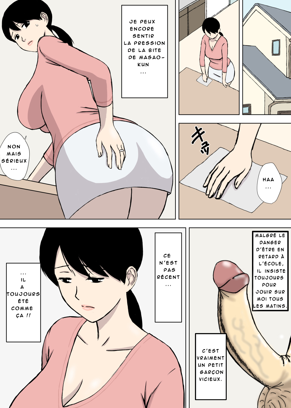 Uchi no Haha wa Kotowarenai | Ma Mère Ne Peut Pas Dire Non page 5 full