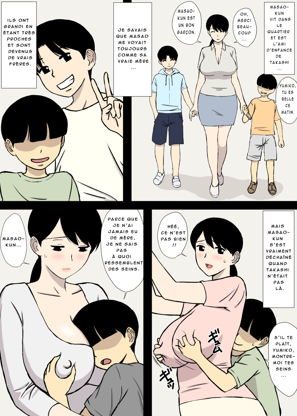 Uchi no Haha wa Kotowarenai | Ma Mère Ne Peut Pas Dire Non page 7 full