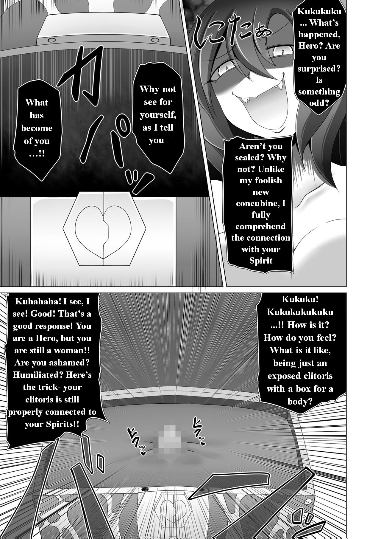 Seirei no Kago no Chikara de nan do mo Fukkatsu shite kita Yūsha wa Maō ni yotte KuriBOX ni sarete shi | The Hero who resurrected many times with the power of the Spirit’s Blessing is made into a CLITBOX by the Demon King page 5 full