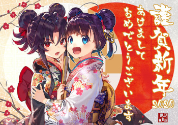 しらび Shirabii cover