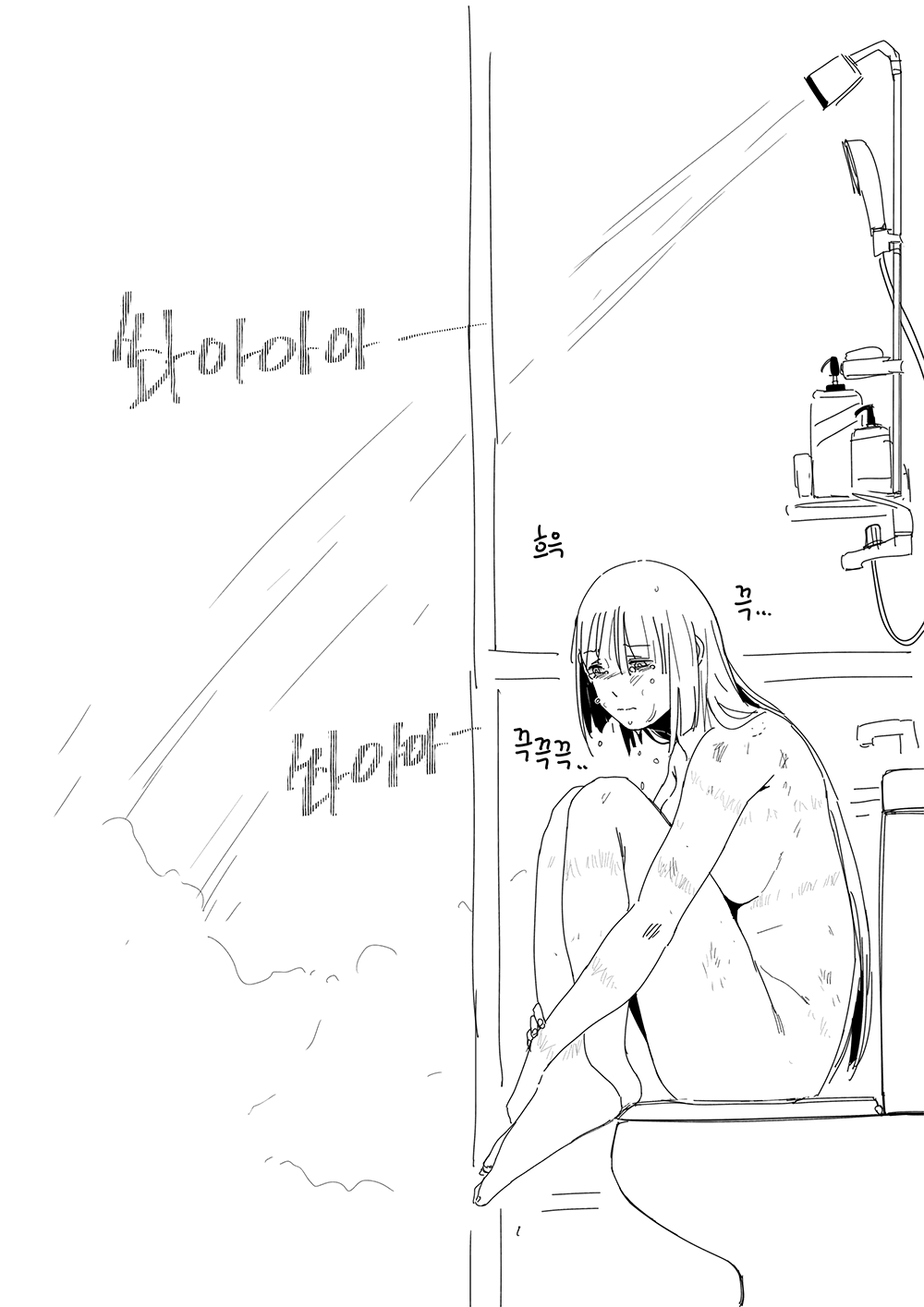 RPK-16 x AK-12 page 5 full
