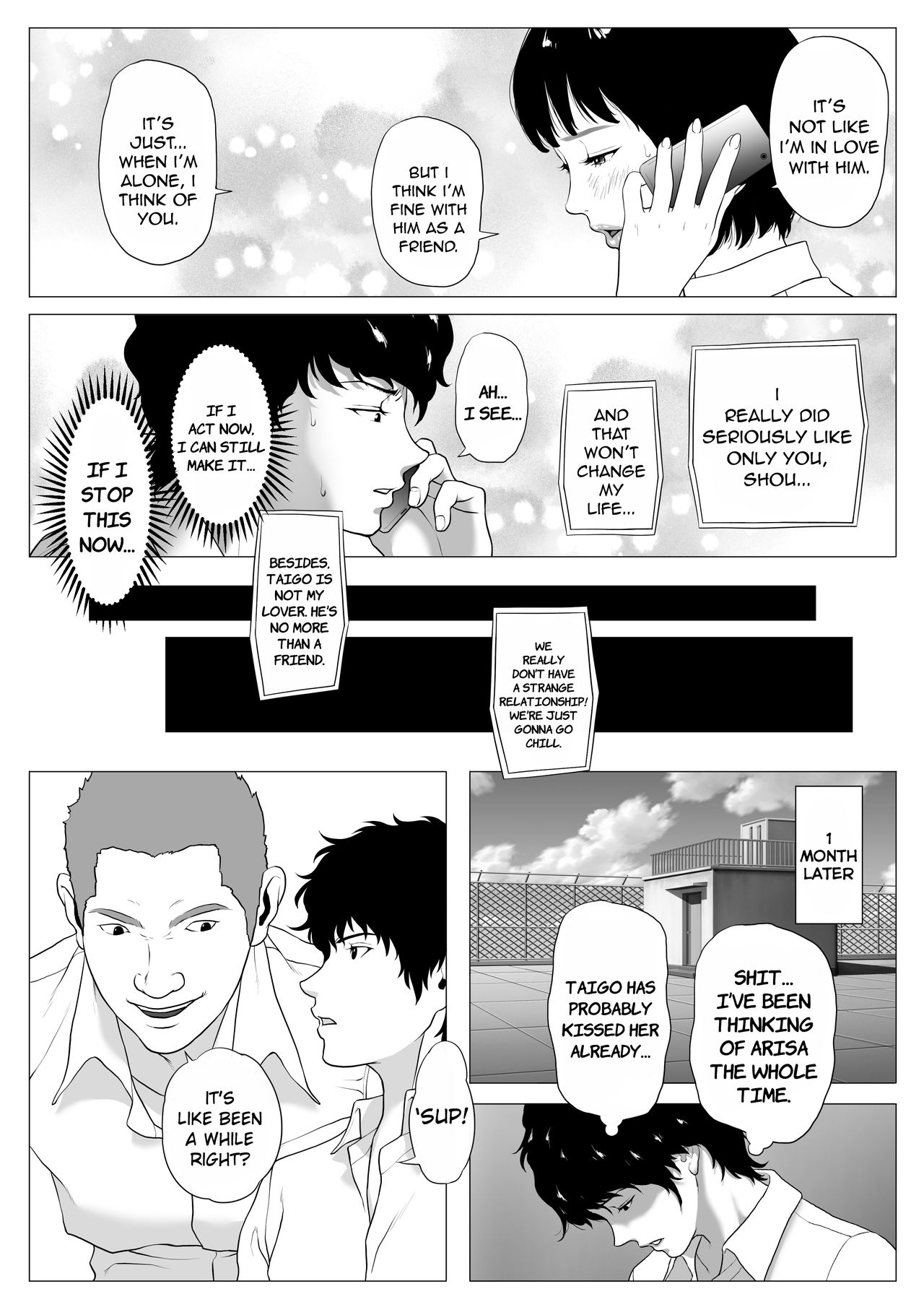 Anta H Shika Atama ni Nai Wake? | Is your head only full of lewd thoughts? page 6 full