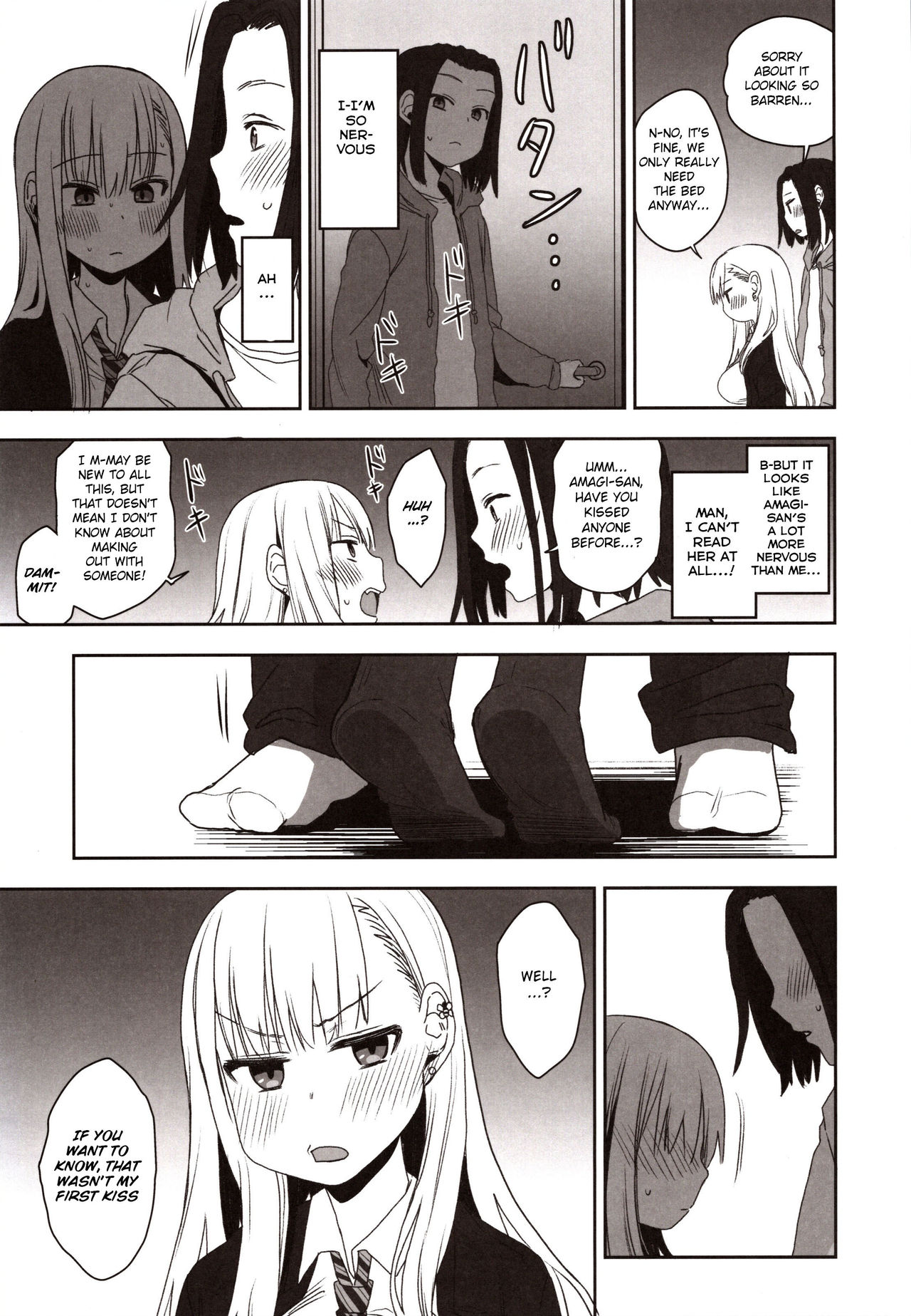 Yasuragi-kun no Harem Monogatari Prologue page 10 full
