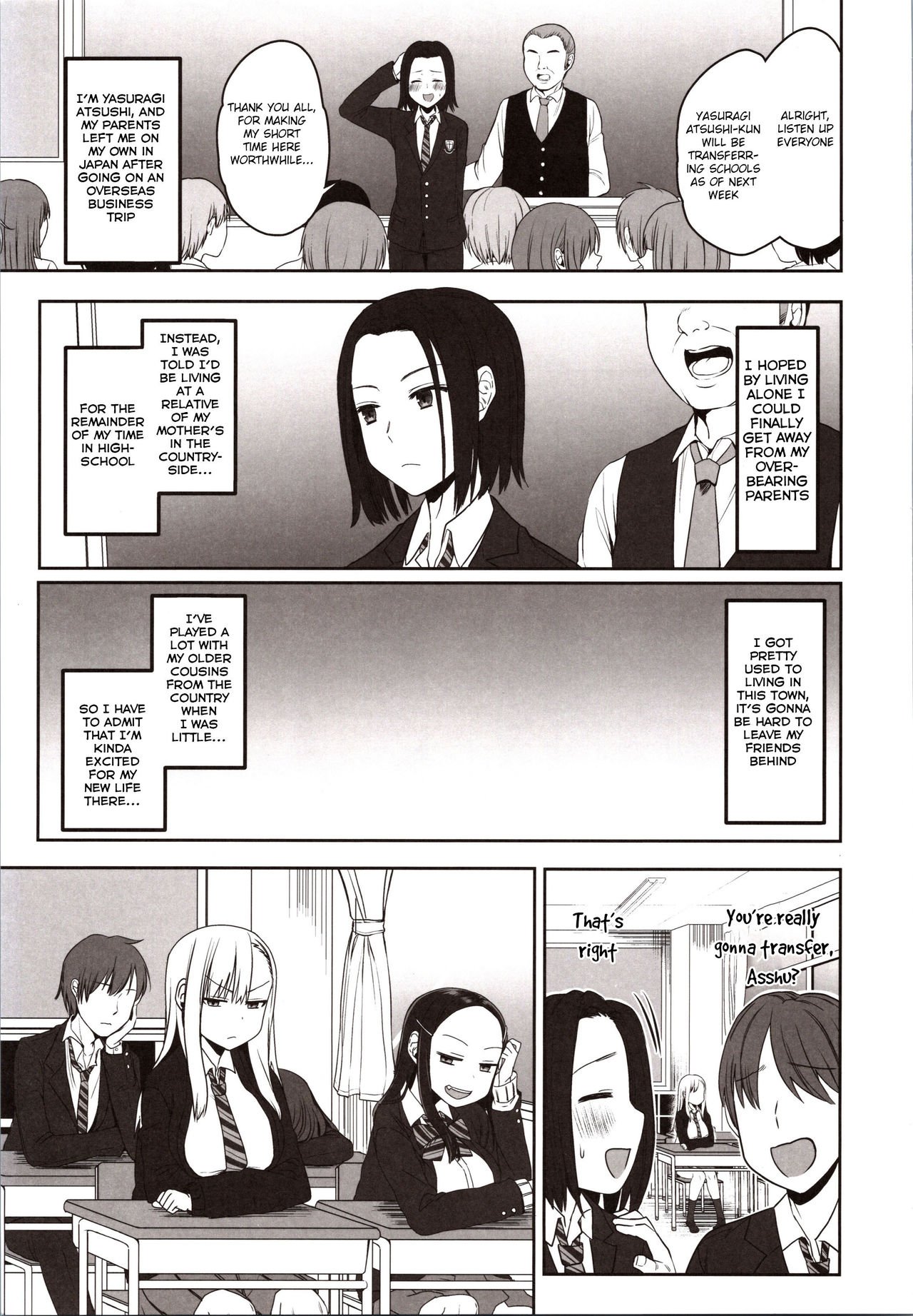 Yasuragi-kun no Harem Monogatari Prologue page 2 full