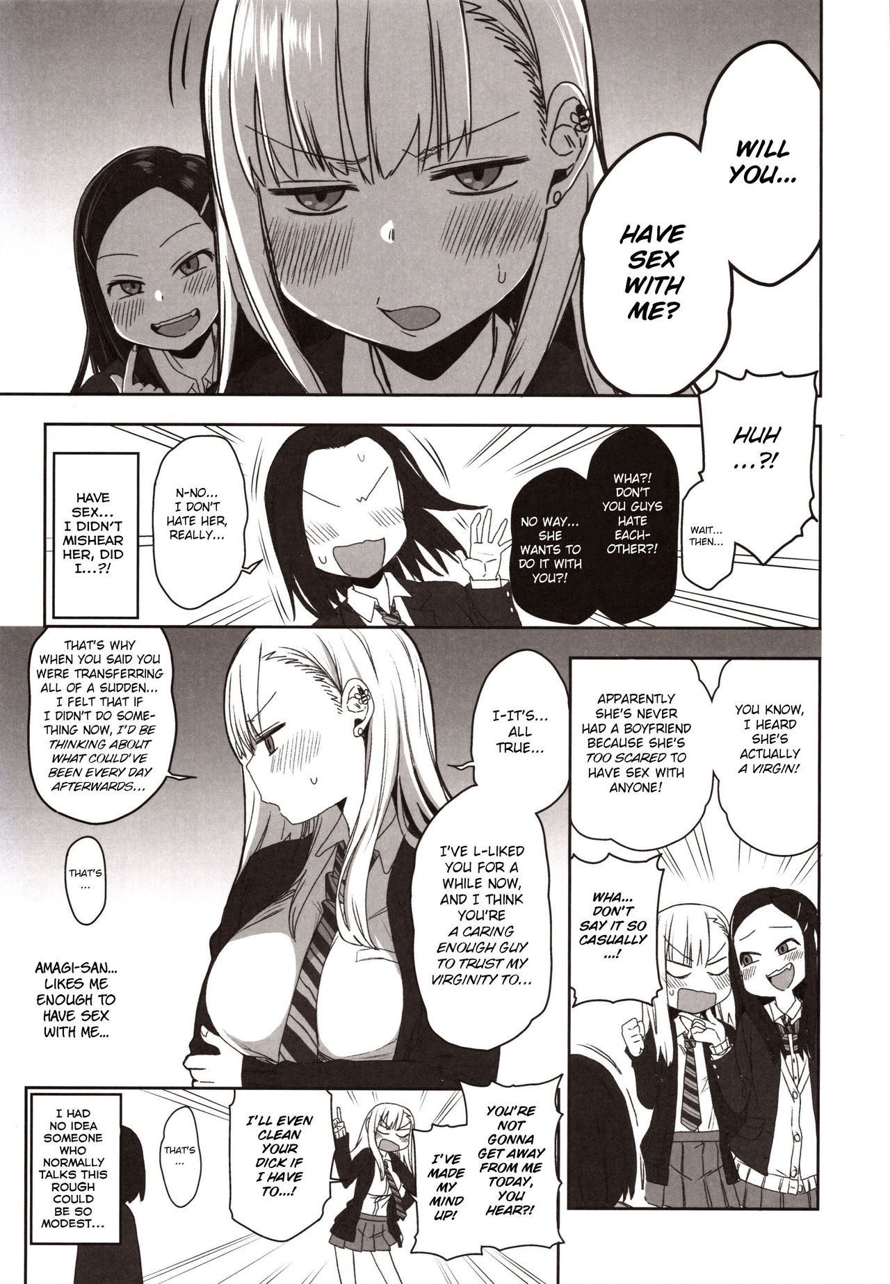 Yasuragi-kun no Harem Monogatari Prologue page 4 full