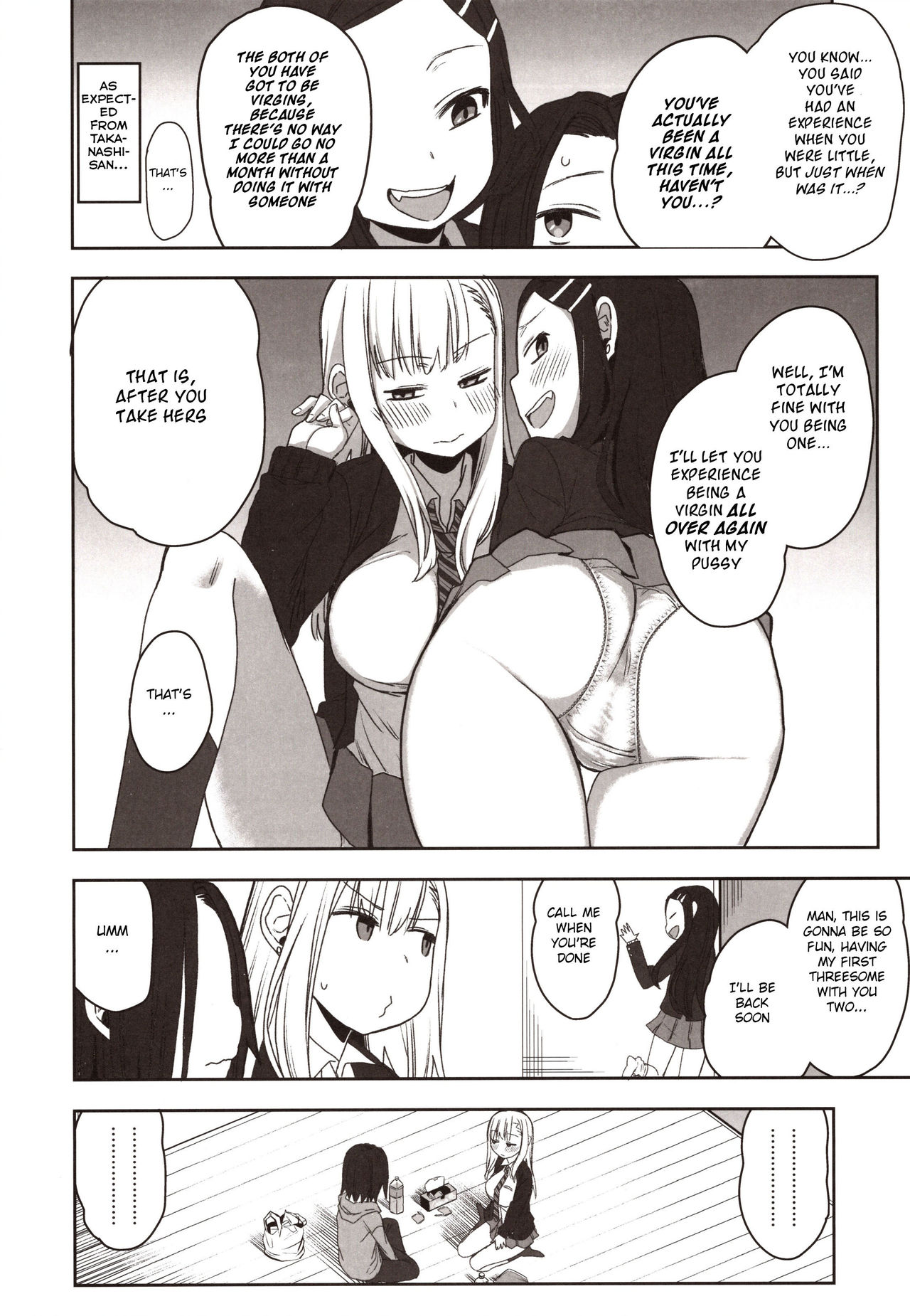Yasuragi-kun no Harem Monogatari Prologue page 7 full