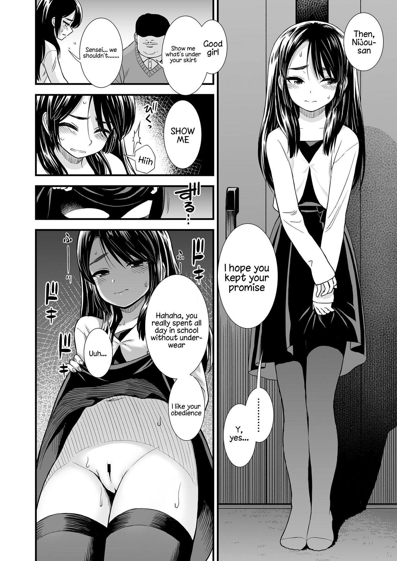 Seiso na Nijou-San | The Refined Nijou-San page 4 full