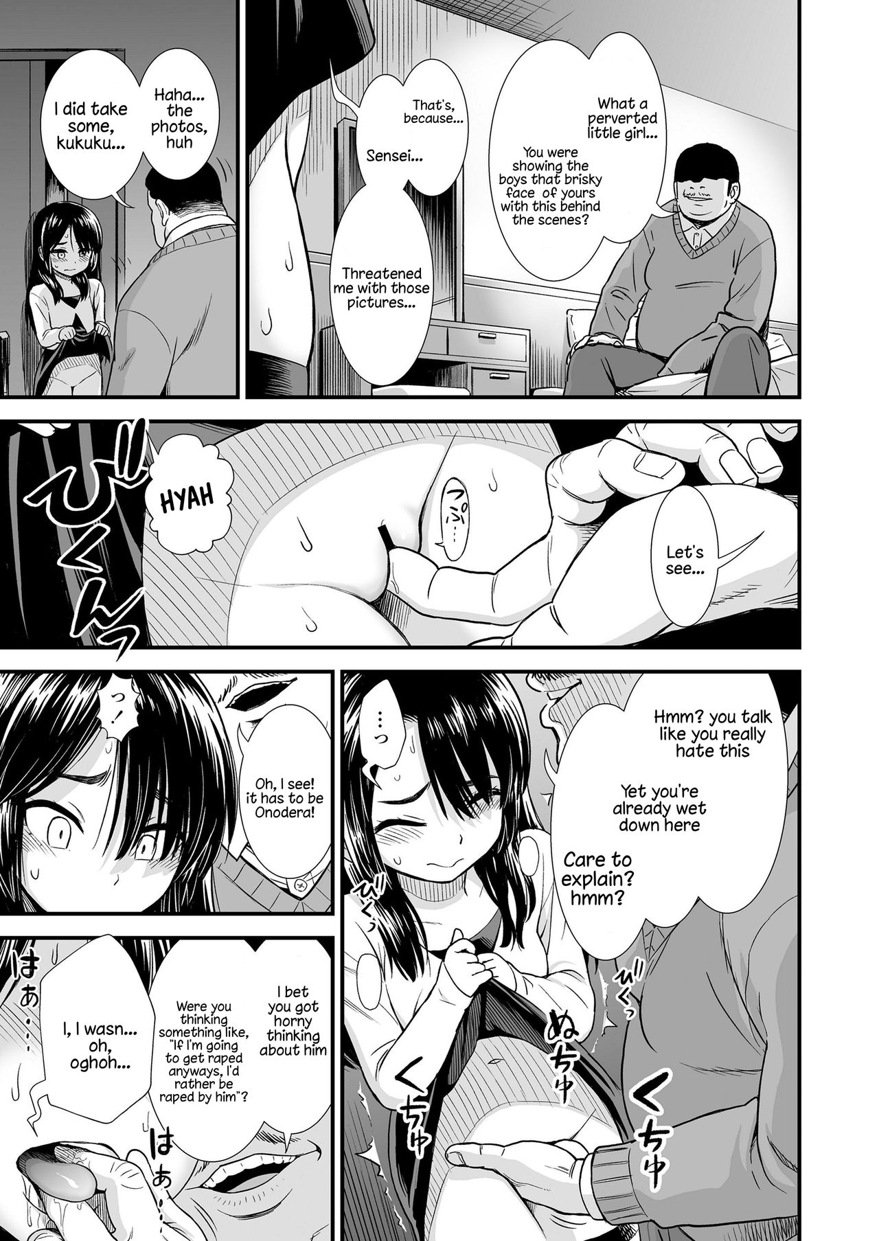 Seiso na Nijou-San | The Refined Nijou-San page 5 full