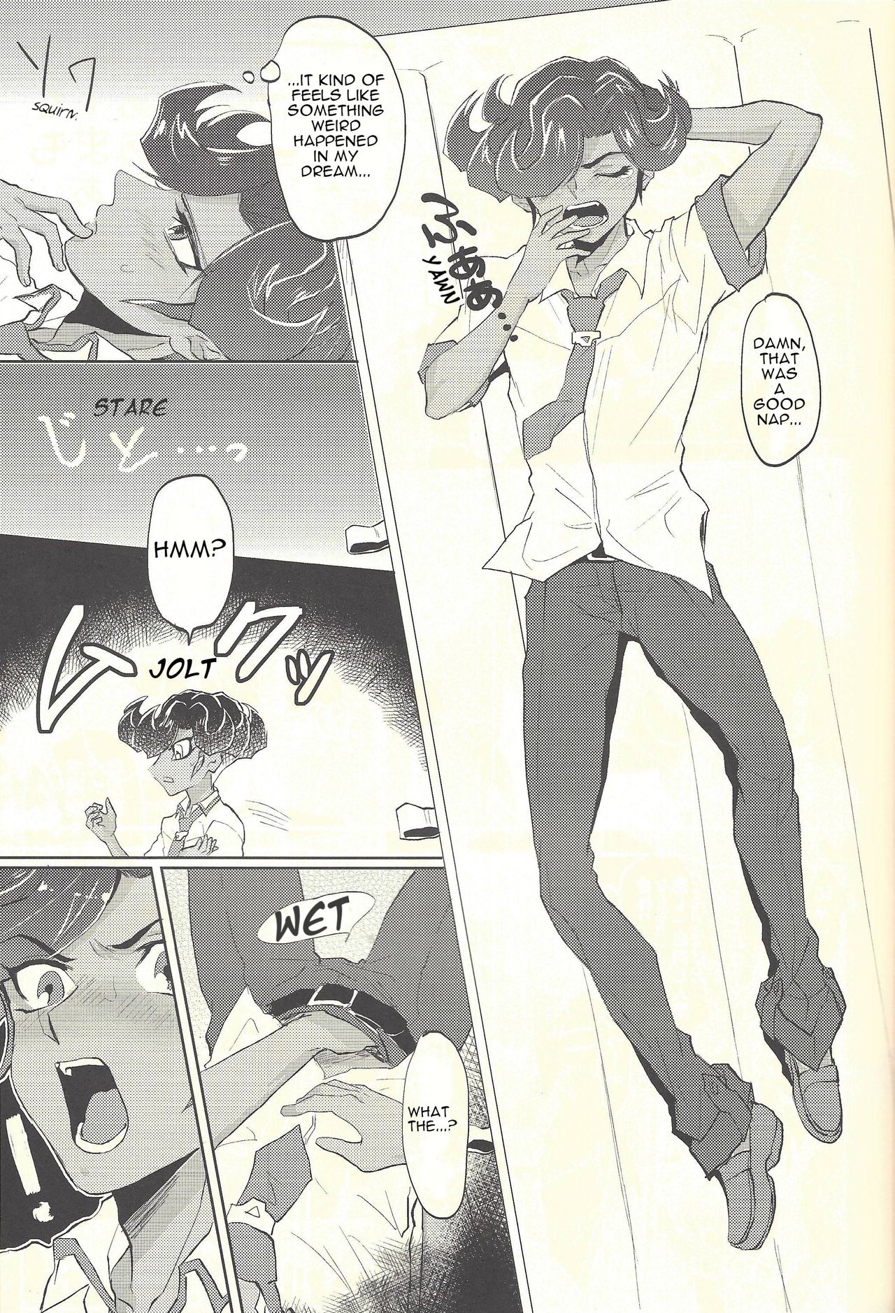 Yokare Seikyouiku no Susume page 2 full