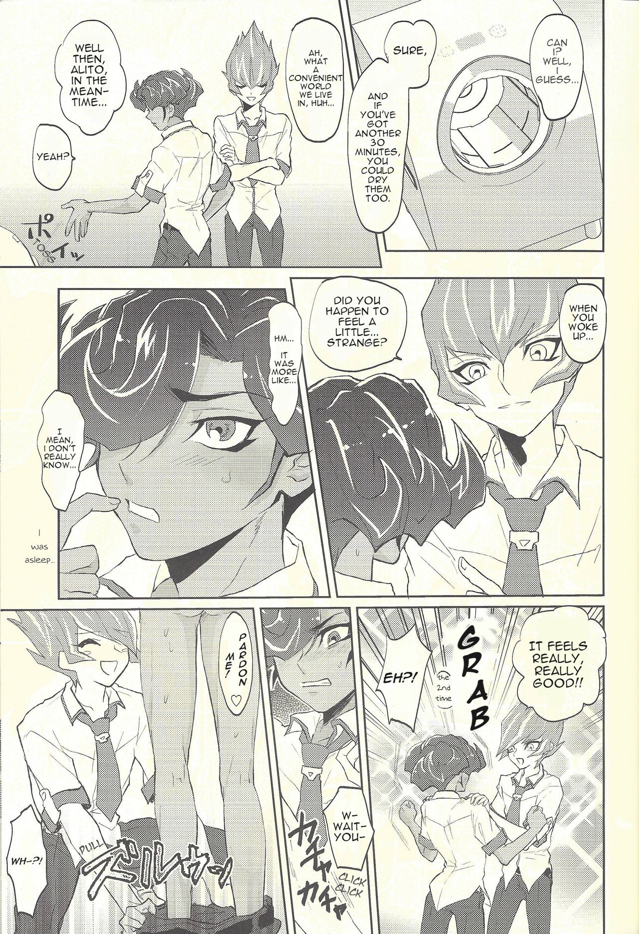 Yokare Seikyouiku no Susume page 6 full
