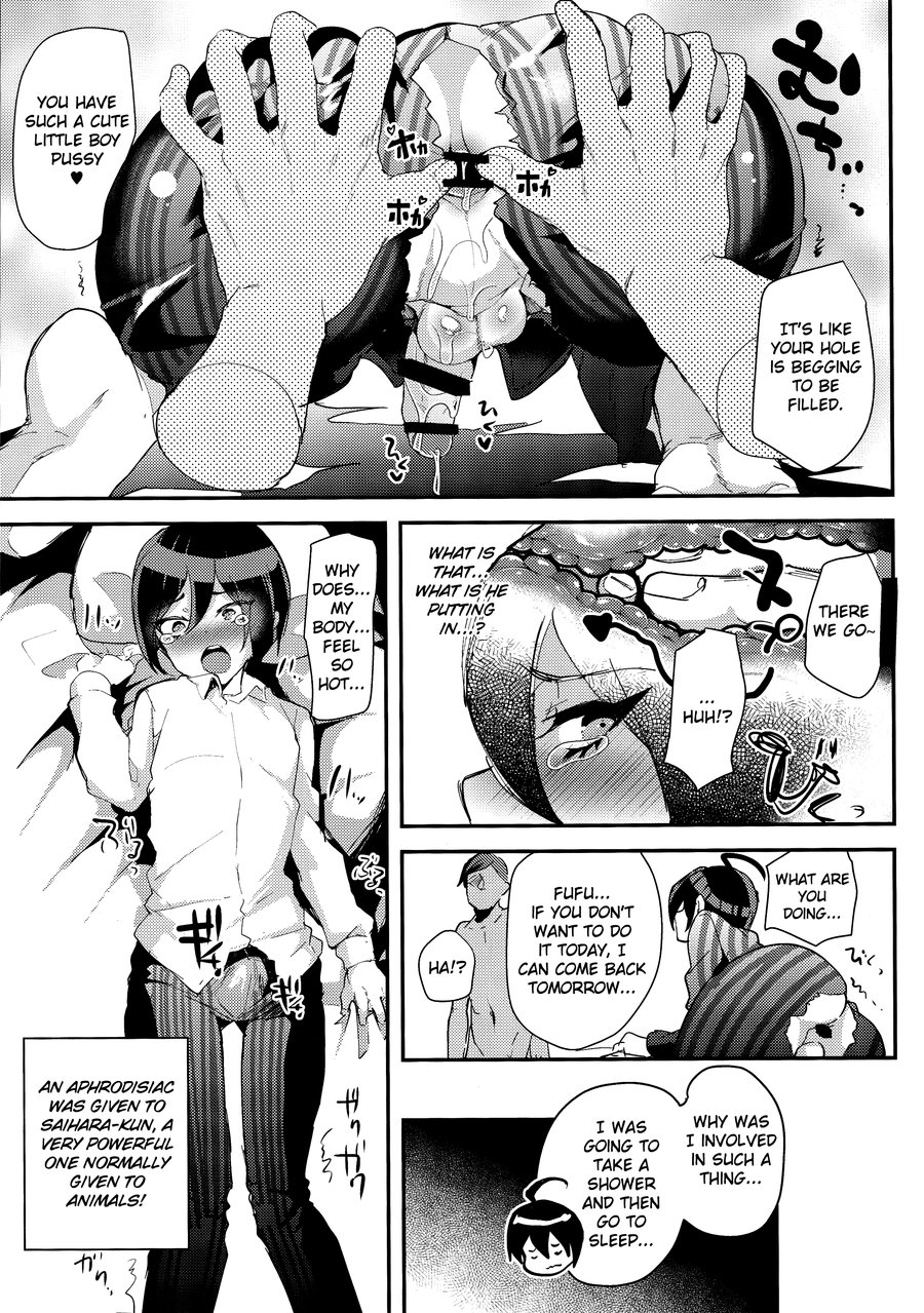 Mob Oji-san to Iku Ningen Kansatsu Variety Saihara Shuuichi Hen page 6 full