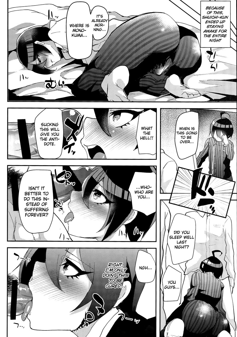Mob Oji-san to Iku Ningen Kansatsu Variety Saihara Shuuichi Hen page 7 full